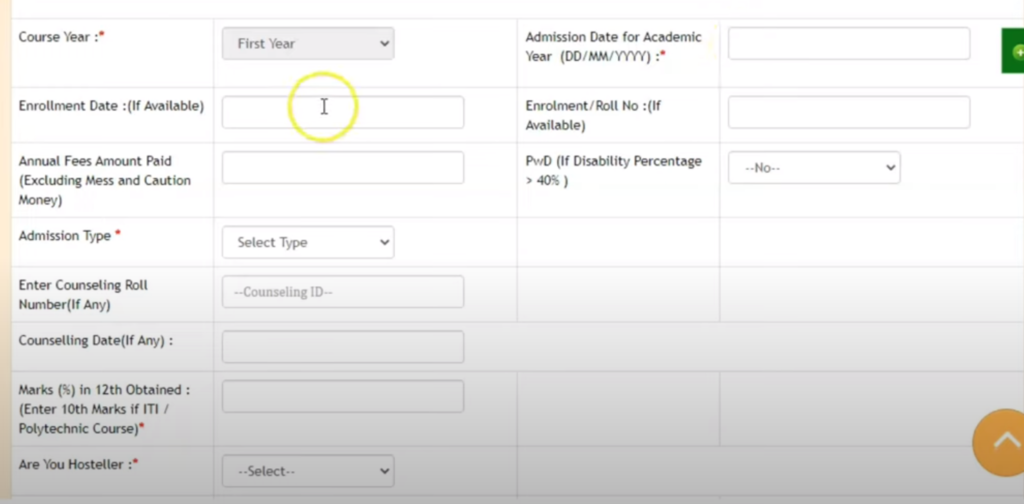 Sambal Scholarship Yojana : ऑनलाइन आवेदन ,पात्रता,लाभ की पूरी जानकारी - New Update